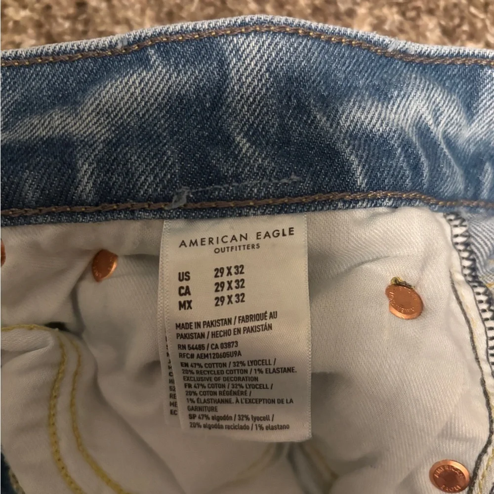 American Eagle Outfitters Men's Light Blue Relaxed Jeans - Picture 4 of 4